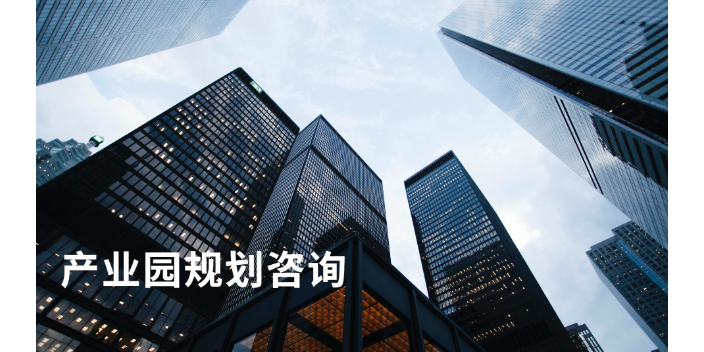 郫都区企业管理咨询机构 助力企业提质增效的专业力量